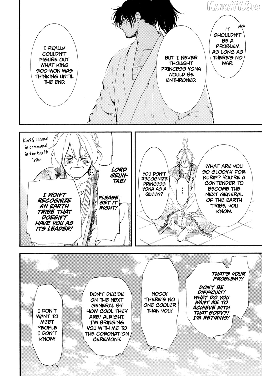 Akatsuki No Yona Chapter 276.1 image 10